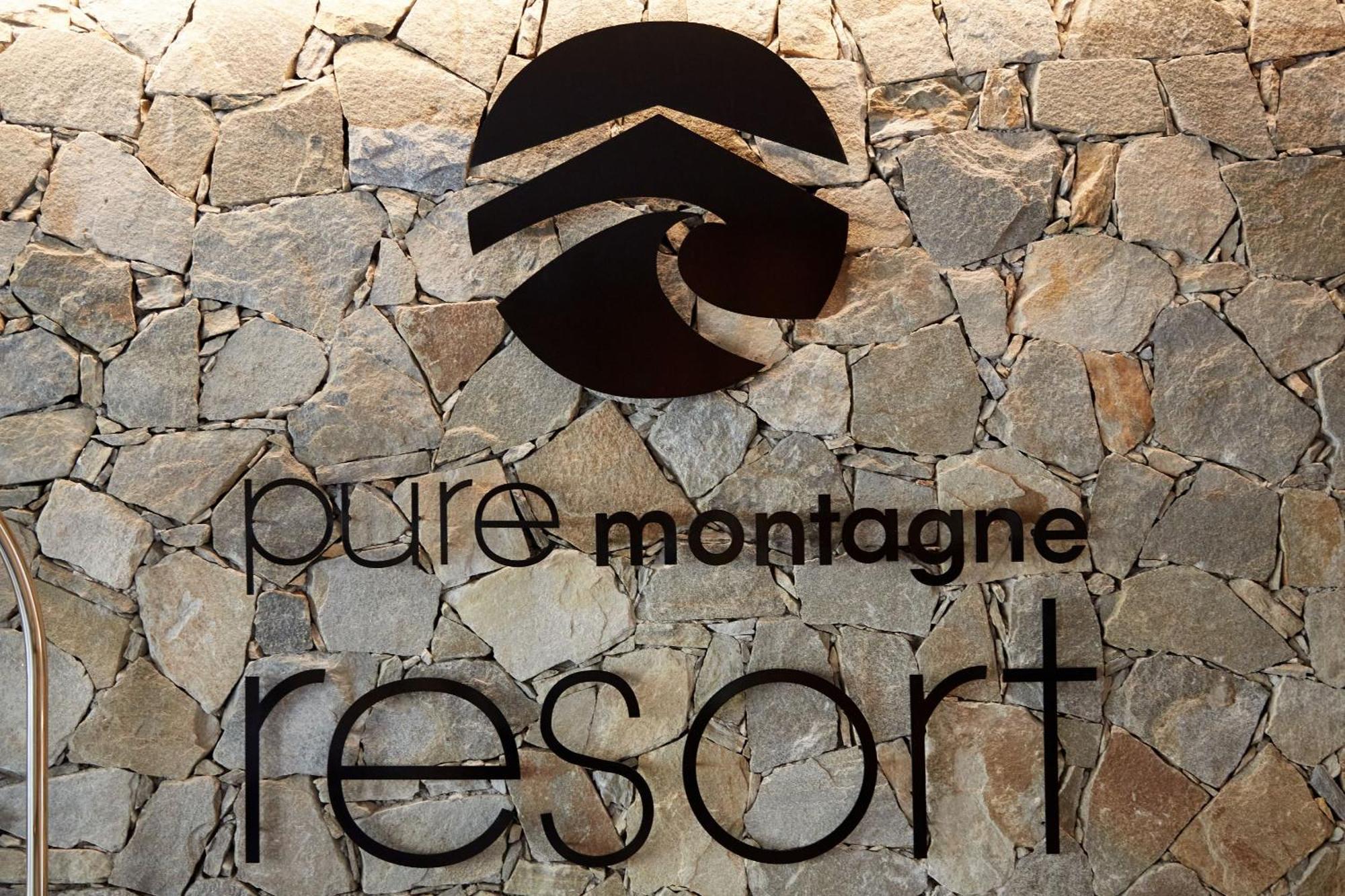 Pure Montagne Resort & Spa Сен-Мартен-Везюби Экстерьер фото